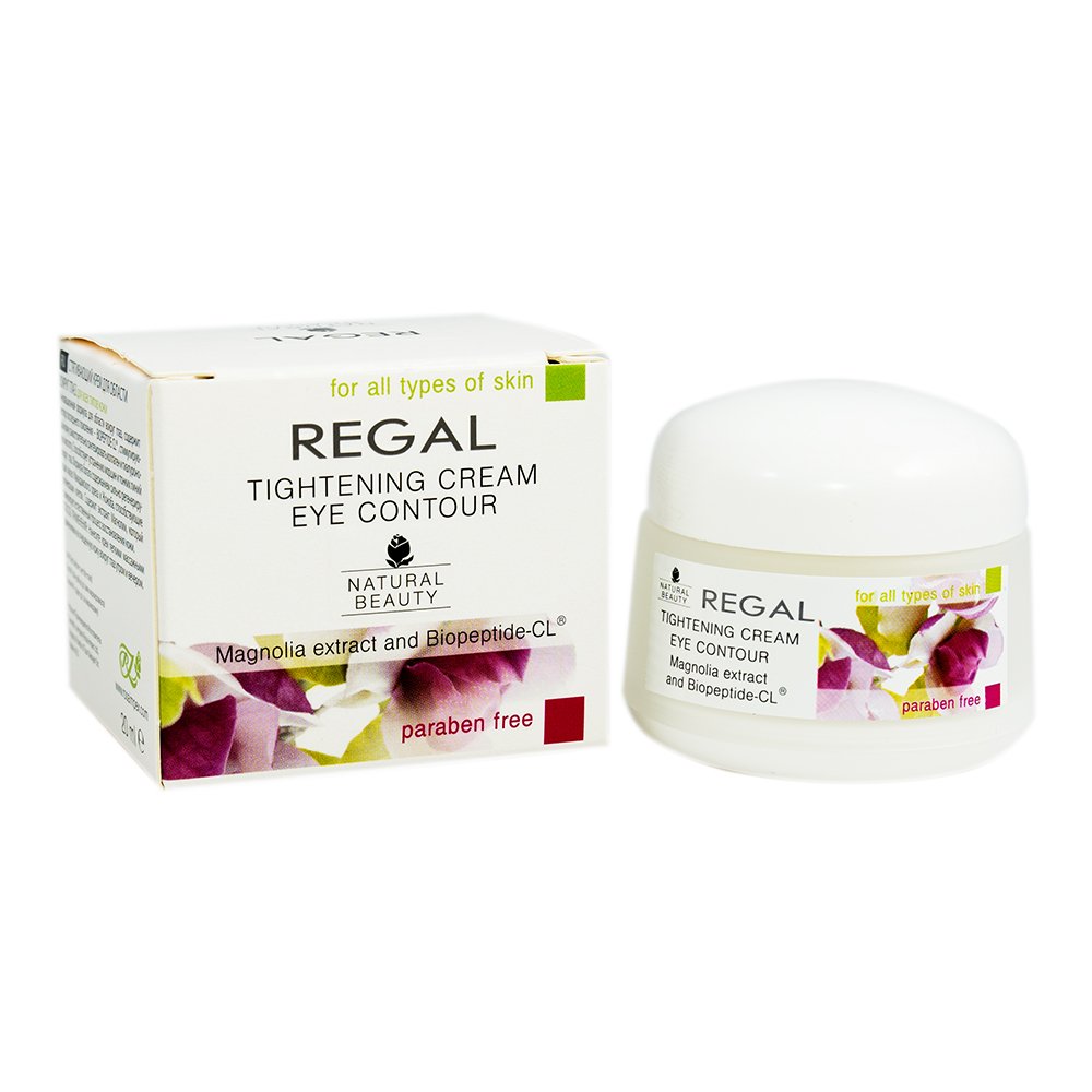 best anti aging face moisturizer with spf