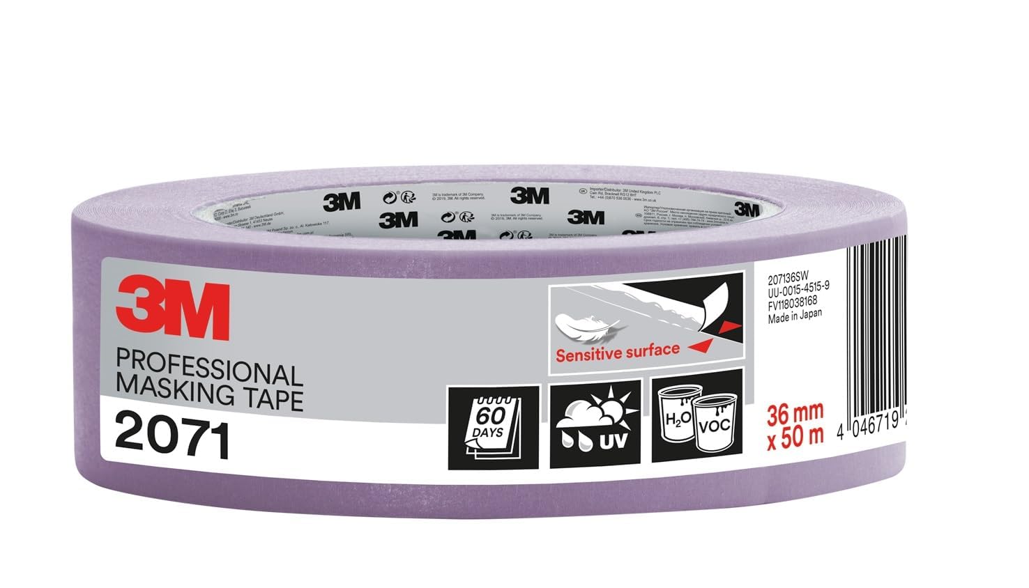 3M Professional Masking Tape 2071, Sensitive Surfaces, Purple, 36 mm x 50 m, 1 Roll/Pack — image 1