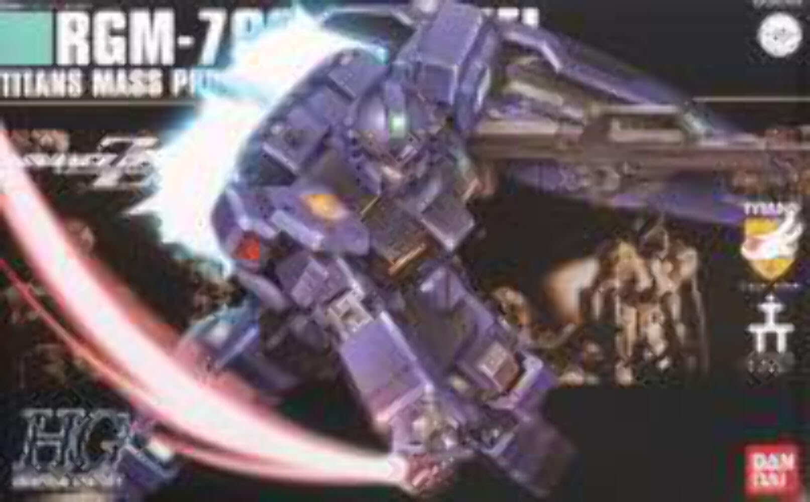 Bandai Gundam - HGUC GM Quelle 1/144 - Model Kit
