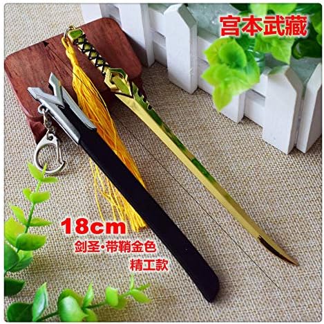 YshengHu Accessories Anime Cosplay Costume Keyring Pendant 18CM-J Metal Necklace Game Model Keychains YshengHu-4993