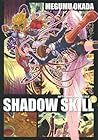 SHADOW SKILL 第8巻