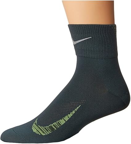 nike elite lightweight 2.0