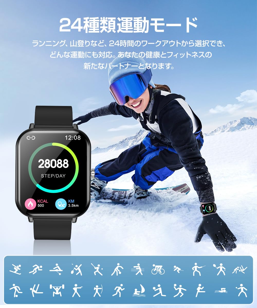 Smart Watch, Bluetooth 5.3 (2025 New Release, 1.7-inch Large Screen, Ultra Thin), Activity Meter, Compatible with iPhone/Android, IP68 Waterproof, Sports Watch, 24 Exercise Modes, Men's, Women's, GPS