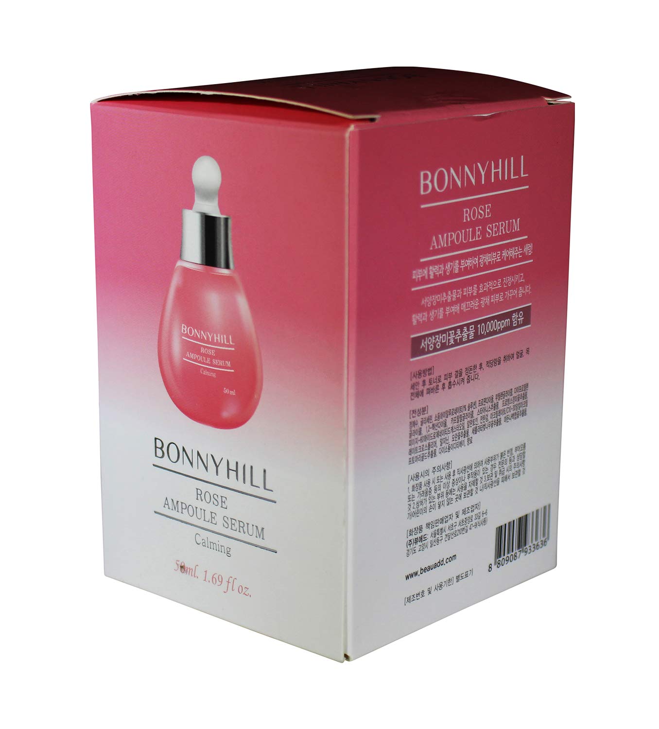 bonnyhill collagen & squalane eye serum