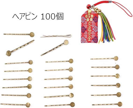 Amazon Skr Giken ハンドメイド制作ヘアピンアンティークブロンズ制作用金具手作りパーツ金属パーツ100個お守り付 アクセサリーパーツ 通販