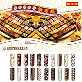 Handmade MIX Colors Transfer Sheet Colorful Chocolate Painting Print Mat