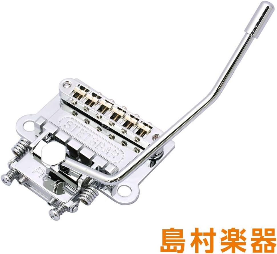 Stetsbar Stop-Tail Square Base Nickel Tremolo System