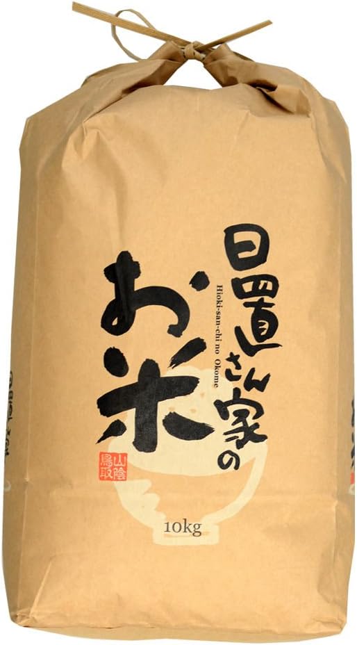 Amazon 新米 令和2年産 鳥取県 北栄町産 きぬむすめ 日置さん家のお米 10kg 白米or 玄米or 無洗米 西日本 無洗米10kg きぬむすめ 日置さん家のお米 玄米 通販