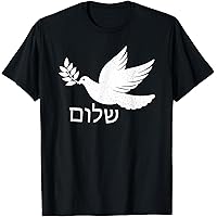 shalom tシャツ Amazon.com: Shalom T-Shirt : Clothing, Shoes & Jewelry