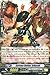 Cardfight!! Vanguard TCG - Extreme Battler, Arbarail (G-BT06/031EN) - G Booster Set 6: Transcension of Blade and Blossom