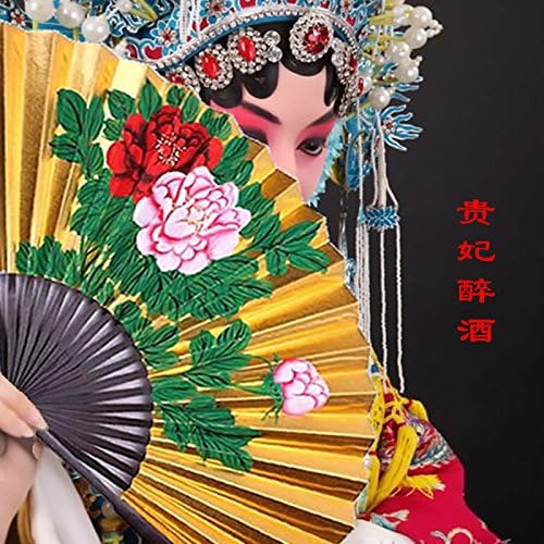 GUYOUYY Fan/Chinese style 10 inch/hand-painted gold fan drama Beijing Opera Royal drunk men's dance folding fan/peony gold,12 inches