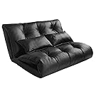 Merax Pu Leather Adjustable Floor Sofa Bed Lounge Sofa Bed Floor Lazy Man Couch with Pollows(black)