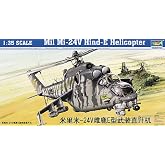 Trumpeter 1/35 Scale Mill Mi24V Hind E Helicopter