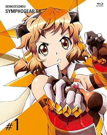 Amazon Amazon Co Jp限定 戦姫絶唱シンフォギアgx 1 全巻購入特典 Lpサイズダブルジャケット仕様ディスク収納ケース 引換シリアルコード付 Blu Ray アニメ