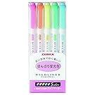 Zebra MILDLINER WKT7-5C Fluorescent Marker (5-Colour Set)