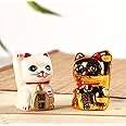 EatingBiting 1 Pair 5cm/2" Maneki Neko Cat Ornaments Decoration Fortune Fengshui Lucky Beckoning Cat Decor Ornaments for Home Car Office，Christmas X'Mas Holloween Valentine's Day Gift