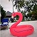Giant Inflatable Flamingo pool Float party tube floatie, 4 Feet Wide and 3 Feet Tall