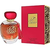 ARABIYAT Lamsat Harir Women's Eau de Perfume | Middle Eastern Spray - Sweet, Fruity, Musky Aromatic Fragrance for Women - 100 ml
