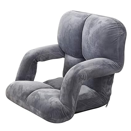Amazon Com Qianbaobao Foldable Casual Game Lazy Couch Easy To