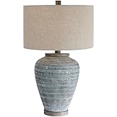 Uttermost Pelia - 1 Light Table Lamp - 17 inches Wide by 17 inches deep