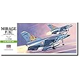 Hasegawa 1:72 Scale Mirage F.1C Model Kit