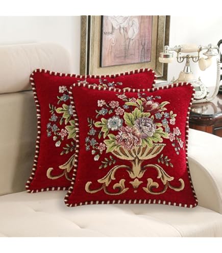 Amazon.com: Qupace Set of 2 Vintage Embroidered Throw Pillow