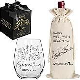 Pokolllee EST 2026 New Godmother Wine Glass Gifts for Women, First Time Godmother Gift, Godmom Proposal Pregnancy Announcement Gift, 2026 Baptism Gifts for Godmom