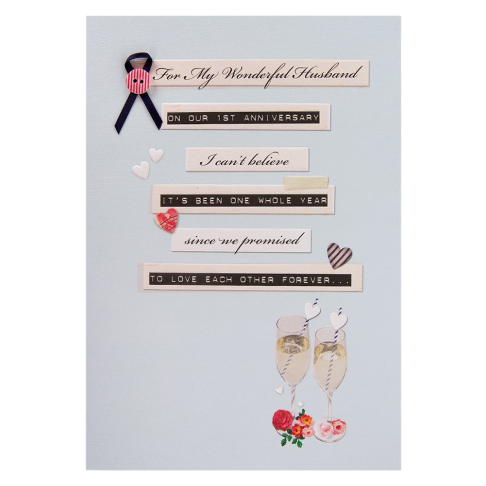 Amazon Hallmark Medium 1st Anniversary Husband Contemporary 