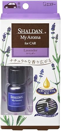 Amazon シャルダン Shaldan 消臭芳香剤 車用 クリップタイプ My Aroma For Car ラベンダー 5ml シャルダン クリップ型 Amazon シャルダン Shaldan 消臭芳香剤 車用 クリップタイプ My Aroma For Car ラベンダー 5ml シャルダン クリップ型