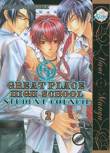 Great Place High School - Student Council Volume 2 (Yaoi) by Naduki Koujima