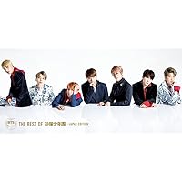 BTS - Youth (Japanese Regular Edition) - Amazon.com Music