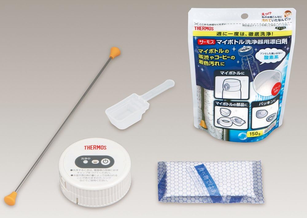 Amazon サーモス マイボトル洗浄器用酸素系漂白剤 Apb 150 水筒 マグボトル用アクセサリー オンライン通販 Amazon サーモス マイボトル洗浄器用酸素系漂白剤 Apb 150 水筒 マグボトル用アクセサリー オンライン通販
