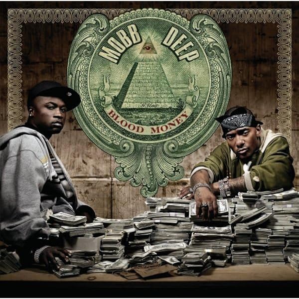 Amazon.com: Amerikaz Nightmare: CDs & Vinyl