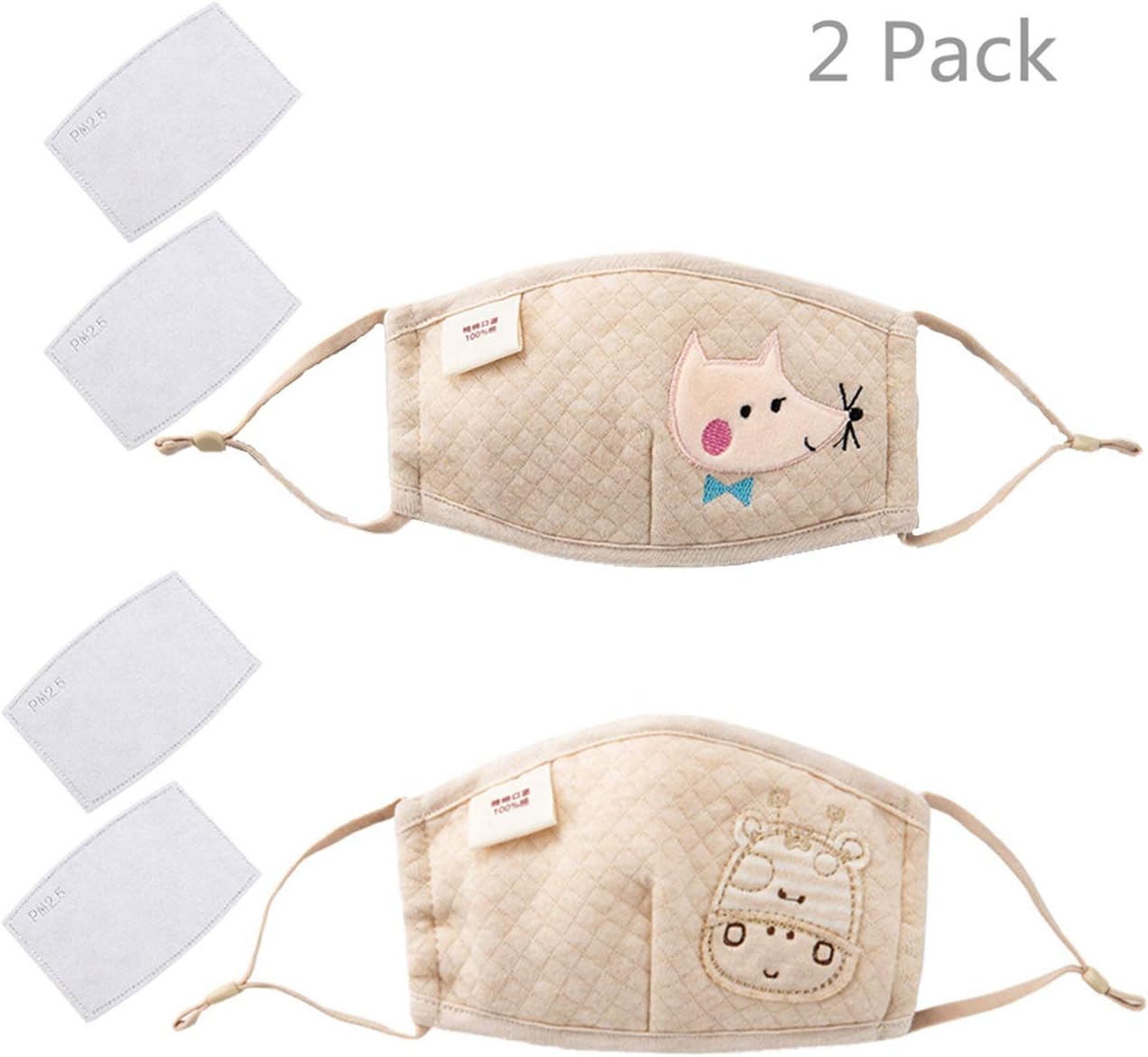 2 Pcs Kids Cotton Face Cover Washable Reusable Boys Girls Cartoon Amimal Adjustable Face Mouth Cover with 4 Air Replaceable Filter Sheet-combination 6
