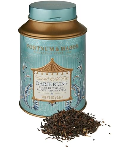 茶 FORTNUM & MASON Lapsang Souchong 125g Amazon.com: Fortnum and Mason British Tea, Lapsang Souchong 125g