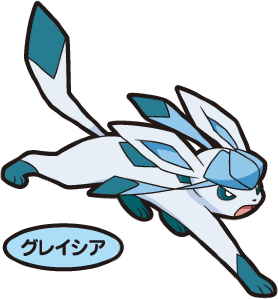 Amazon Pokemon ポケモン 第一パン ポケモンパン デコキャラシール 第98弾 グレイシア 通販
