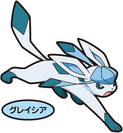 Amazon Pokemon ポケモン 第一パン ポケモンパン デコキャラシール 第98弾 グレイシア 通販