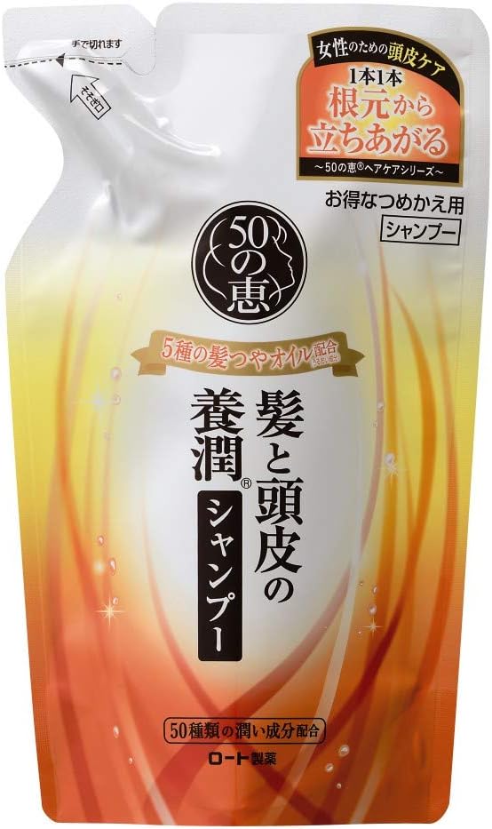 Amazon ロート製薬 50の恵エイジングケア 髪と頭皮の養潤シャンプー 詰替用 330ml 50の恵 ビューティー 通販