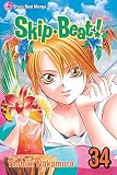 Skip Beat!, Vol. 34