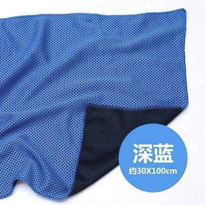 100x30 Ice Towel Utility Enduring Instant Cooling Towel Heat Relief Reusable Chill Cool Towel Cold towel (blue)