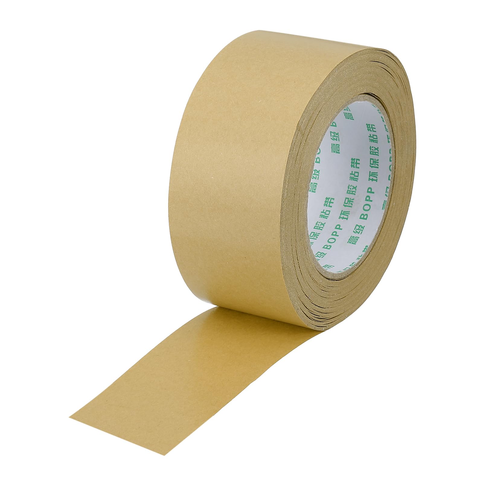 PATIKIL 2.2" x 55 Yards Brown Packing Tape, Heavy Duty Kraft Tape Paper Gummed Tape for Sealing Cardboard Carton Boxes, Shipping, Moving, Masking