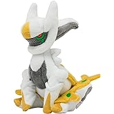 Pokemon Center: Sitting Cuties: Arceus Plush # 493 - Generation 4-6 in