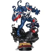 Beast Kingdom Maximum Venom: Captain America DS-065 D-Stage Statue, Multicolor