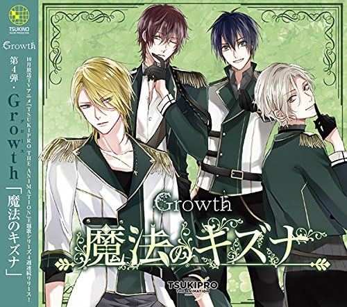 Tsukipro The Animation 主題歌 4 Growth 魔法のキズナ Growth