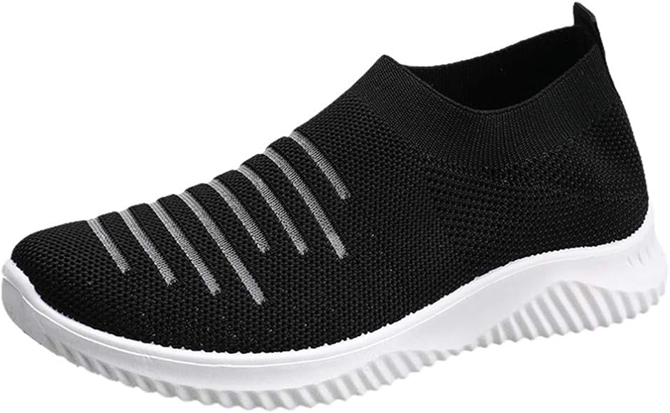 ladies black mesh trainers
