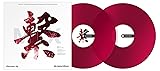 Pioneer DJ Mixer Accessory, Clear Red
