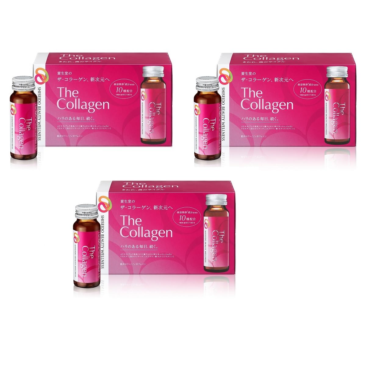 ザ・コラーゲン ＜ドリンク＞ 3０本 低カロリー・ノンカフェイン・脂質ゼロ/ミックスフルーツ風味商品画像