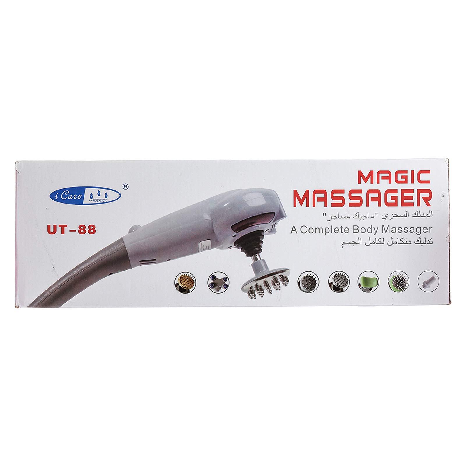 Cordless Ut 88 Rechargeable Body Massager White Price In Uae