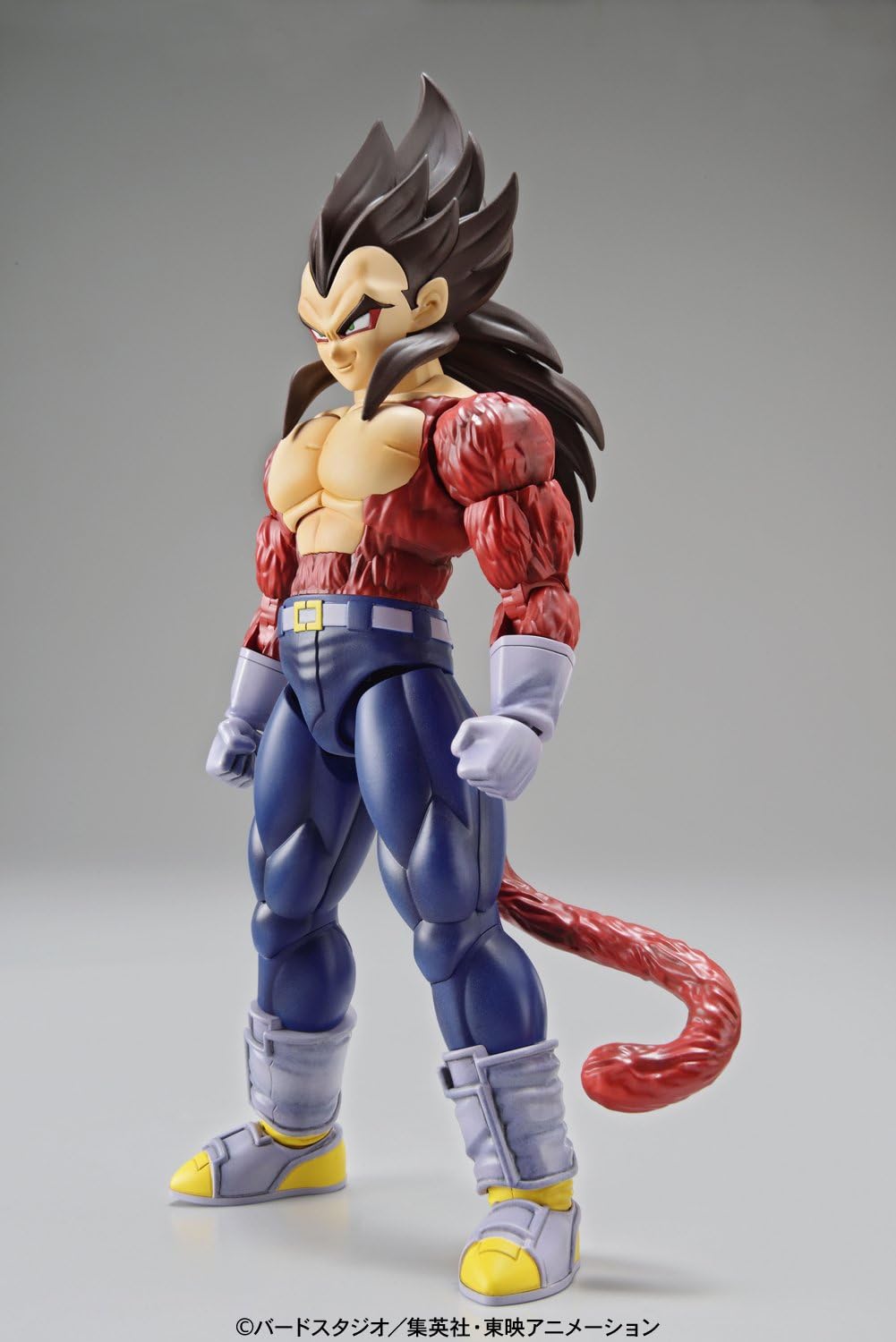 Bandai Hobby Standard Super Saiyan 4 Vegeta Dragon Ball GT Action