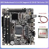 FUNYEE H55 Motherboard LGA1156 DDR3 + I3 530 CPU + Switch Cable Kit view 3